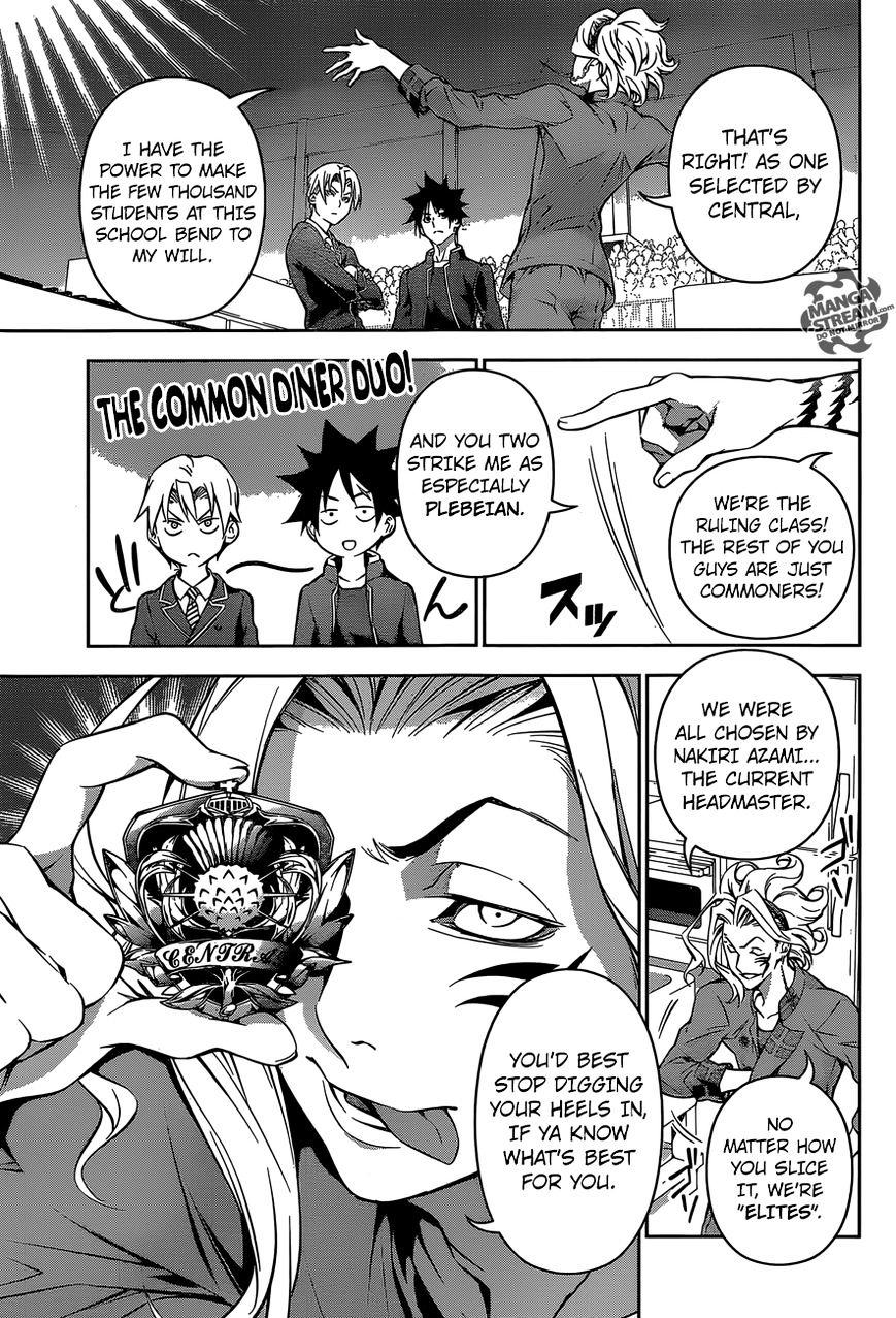 Page 8 of Chapter 154