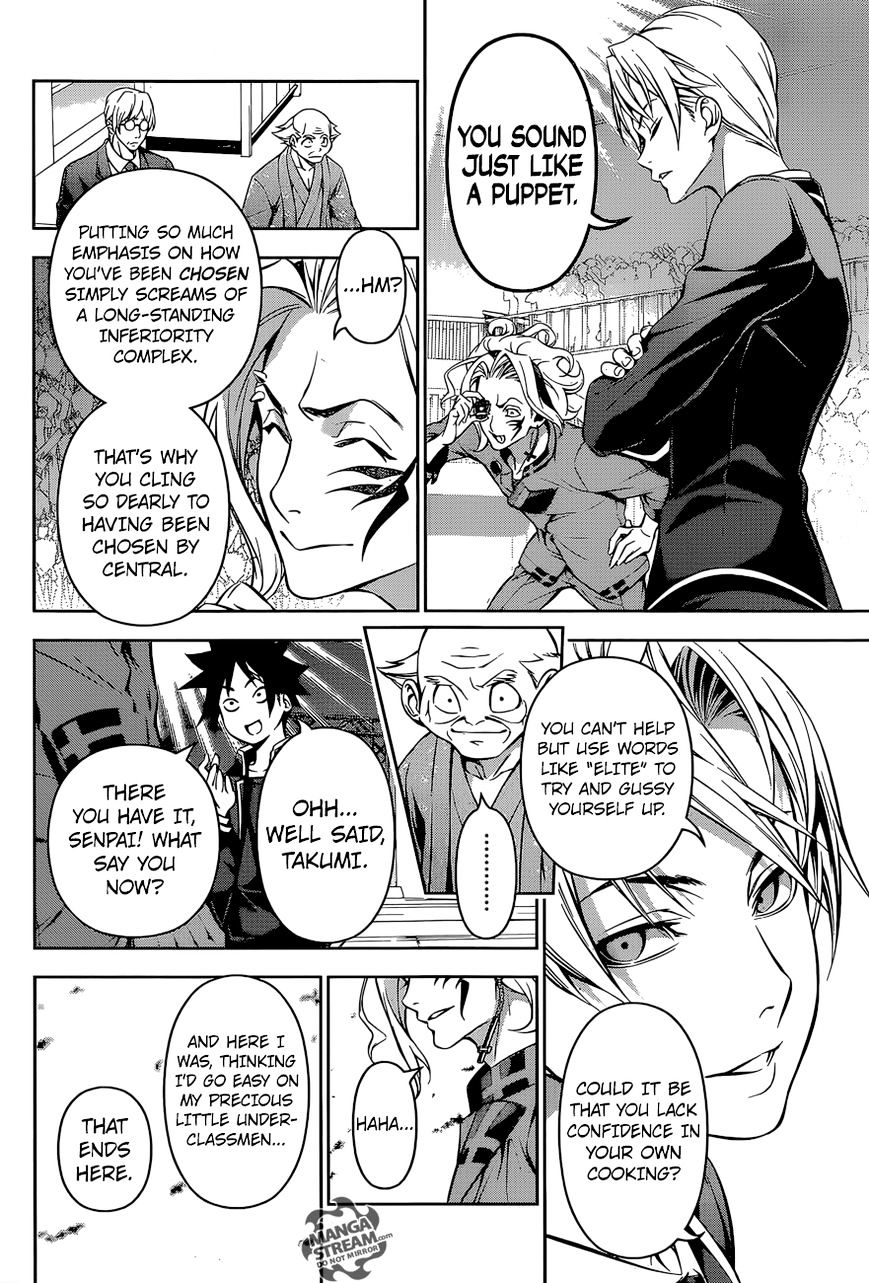 Page 9 of Chapter 154