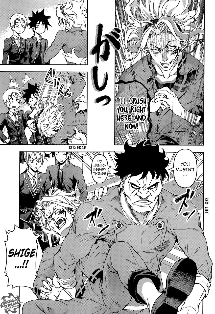 Page 10 of Chapter 154