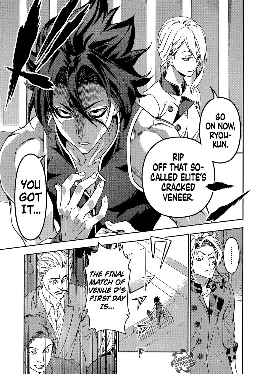 Page 16 of Chapter 154
