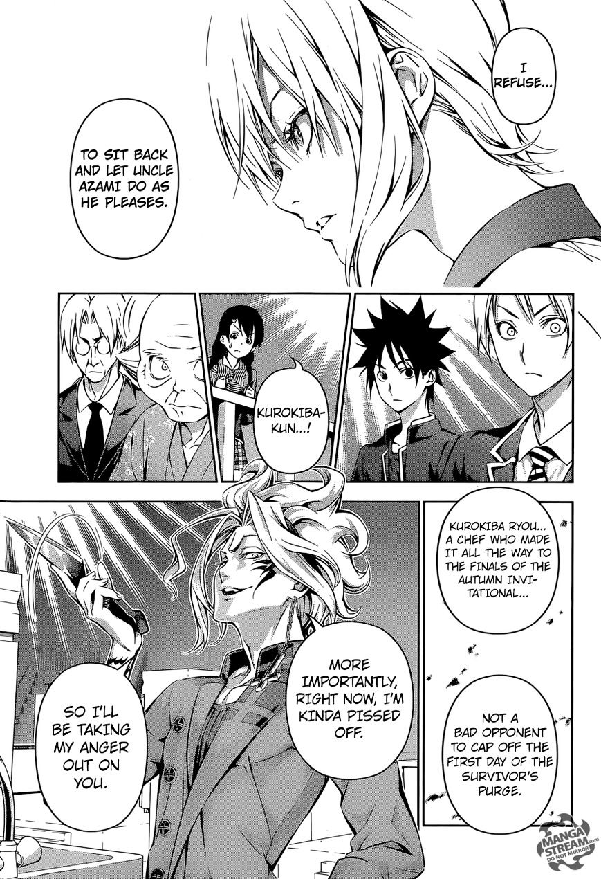 Page 18 of Chapter 154