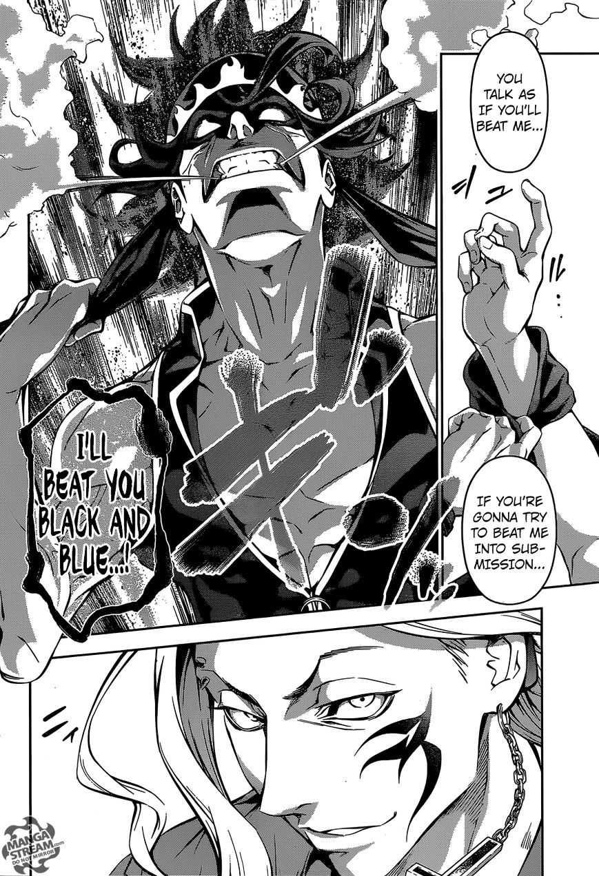 Page 19 of Chapter 154