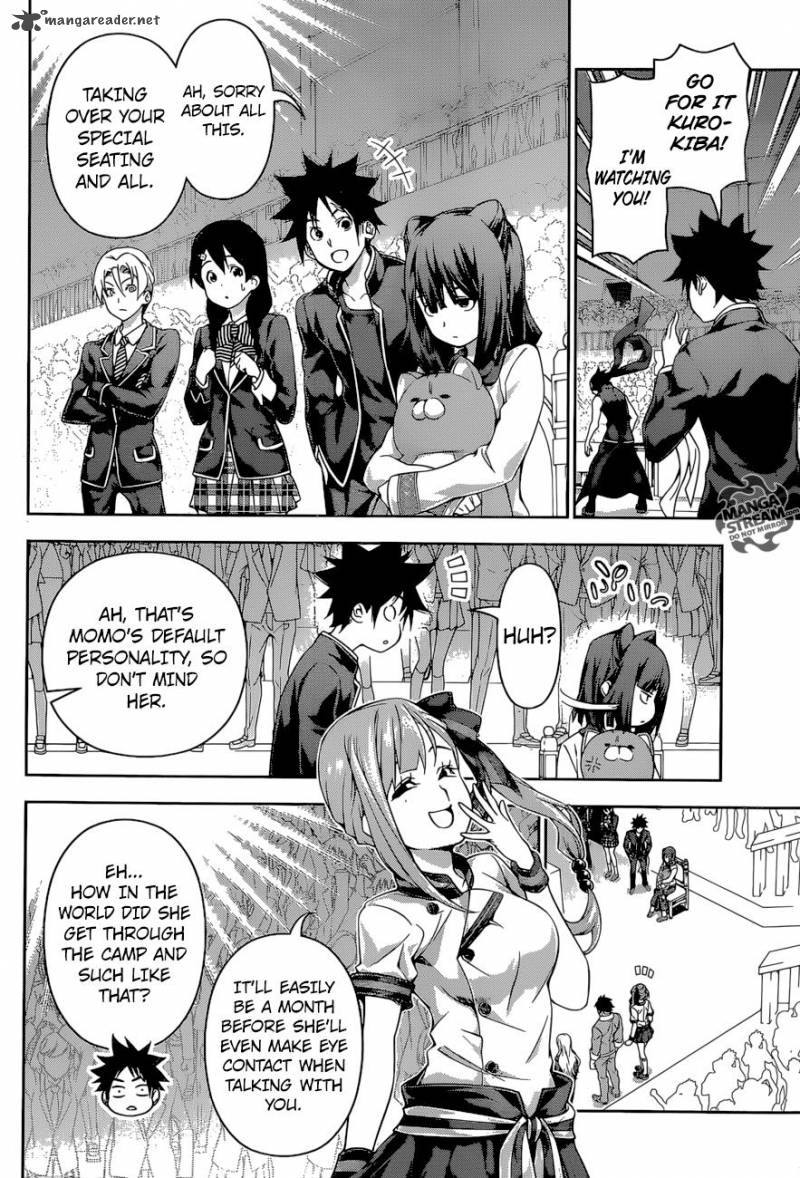 Page 3 of Chapter 155