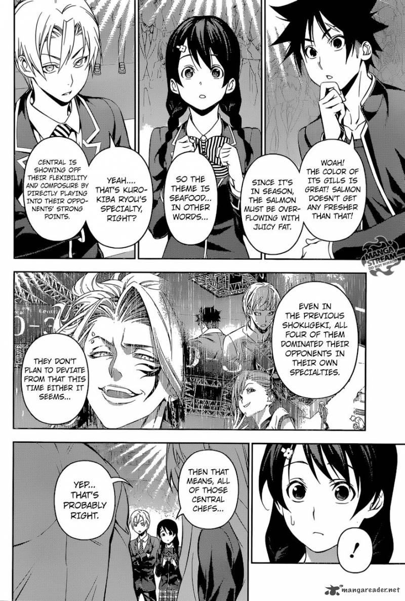 Page 5 of Chapter 155