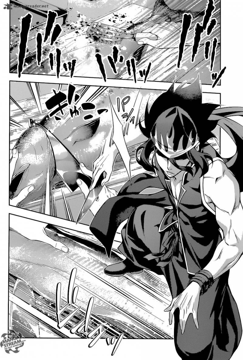 Page 7 of Chapter 155