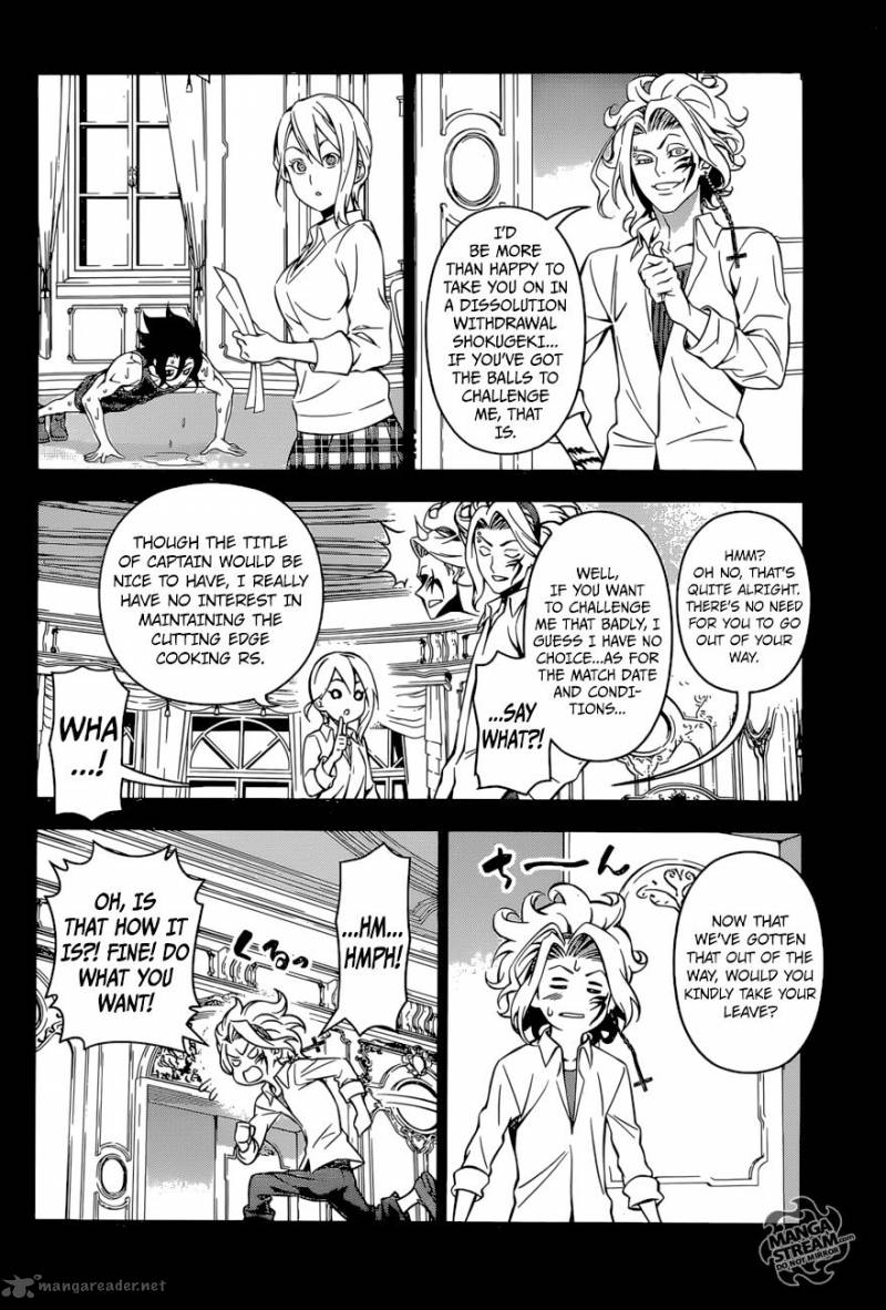 Page 11 of Chapter 155