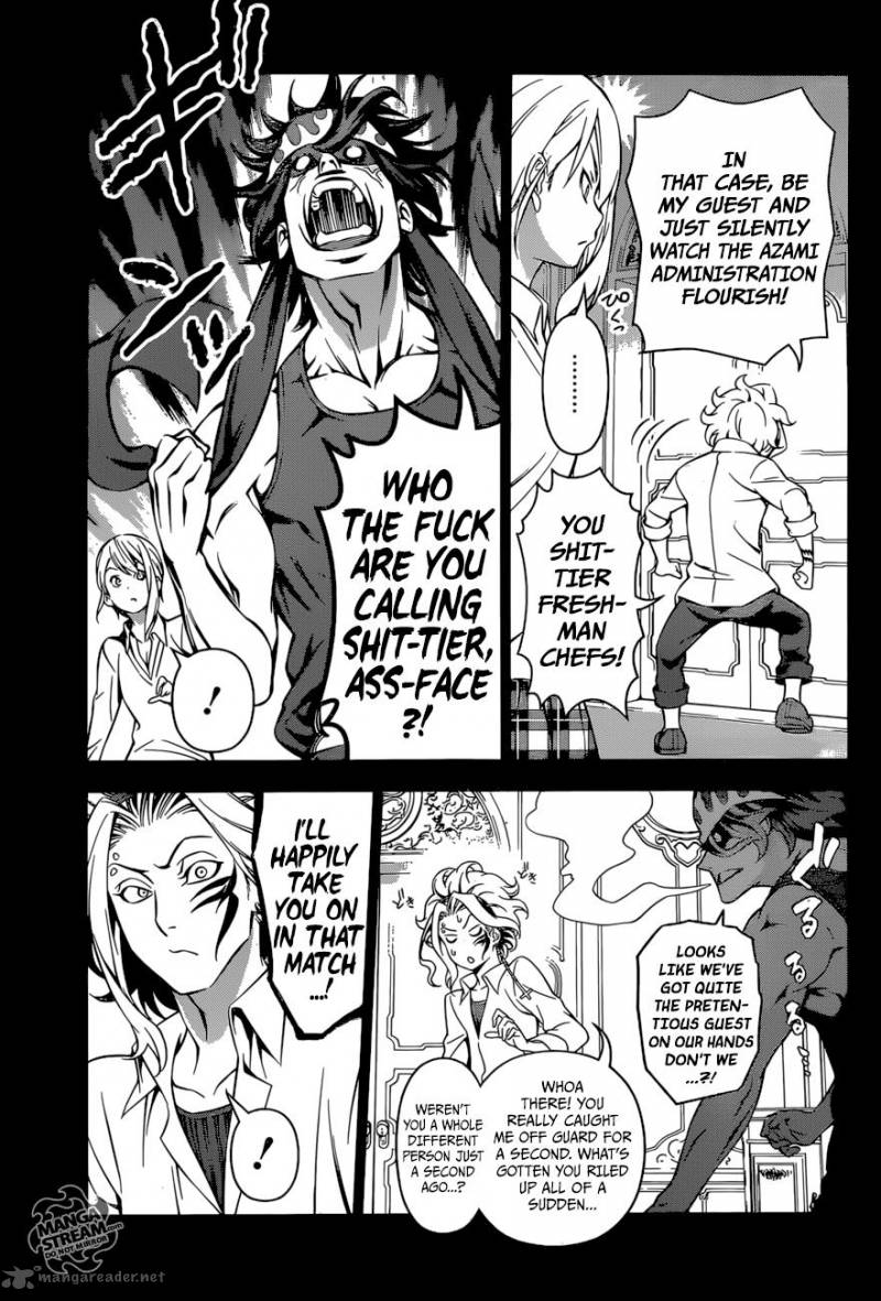 Page 12 of Chapter 155