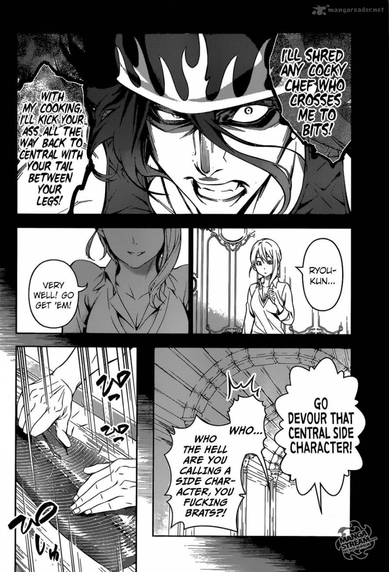 Page 13 of Chapter 155