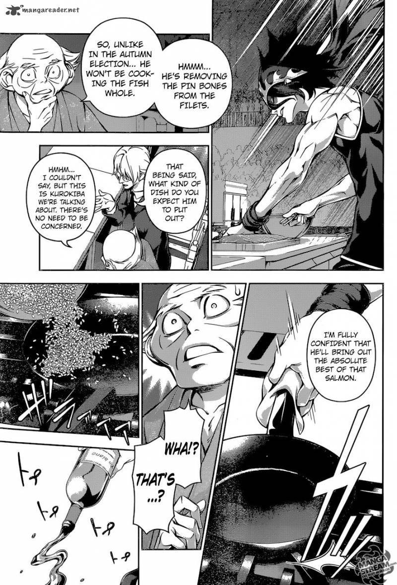 Page 14 of Chapter 155