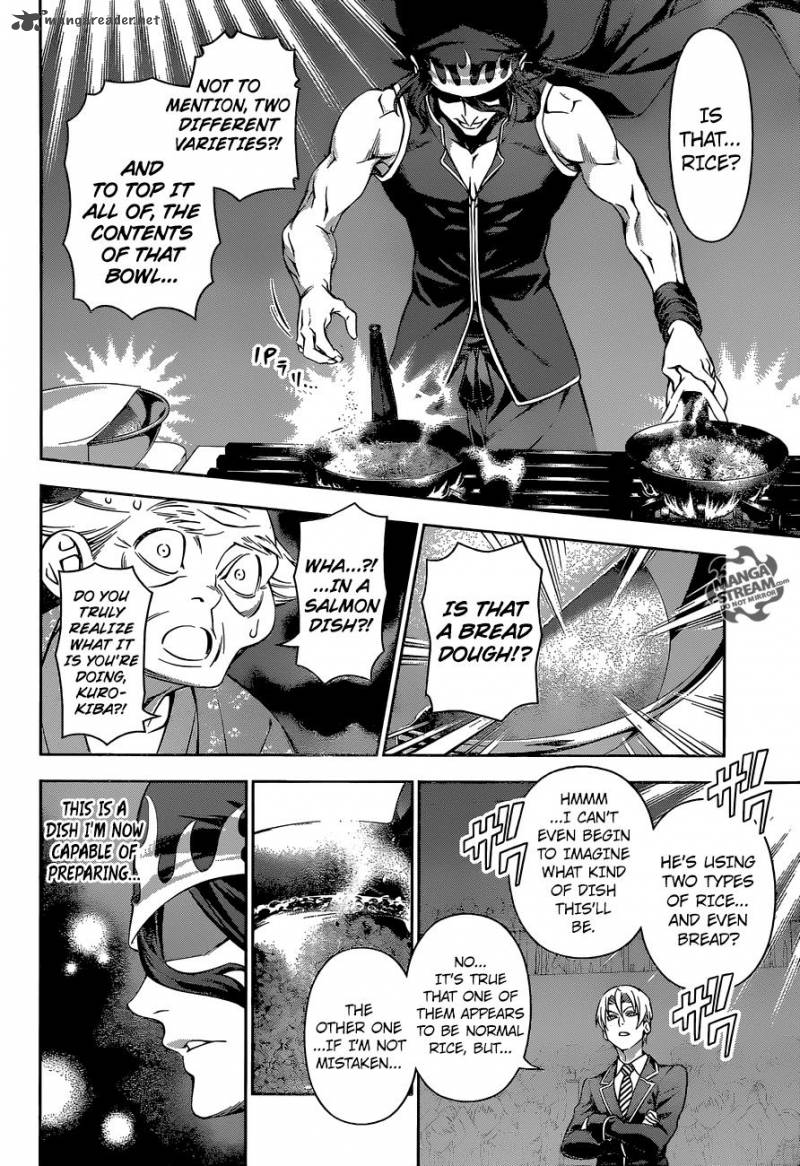 Page 15 of Chapter 155