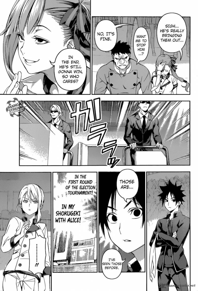 Page 18 of Chapter 155