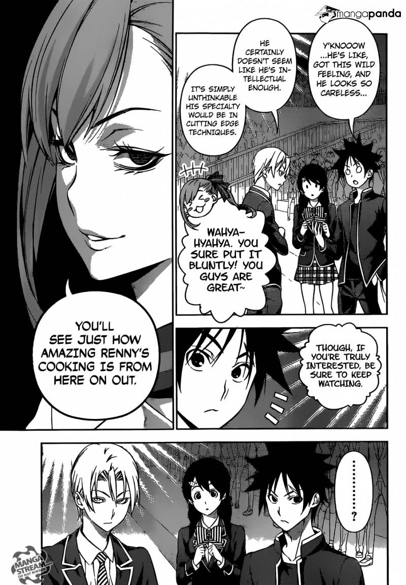Page 5 of Chapter 156