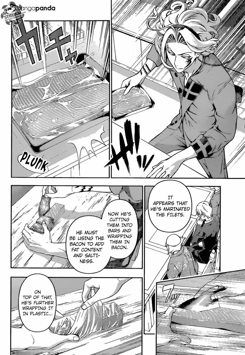 Page 6 of Chapter 156