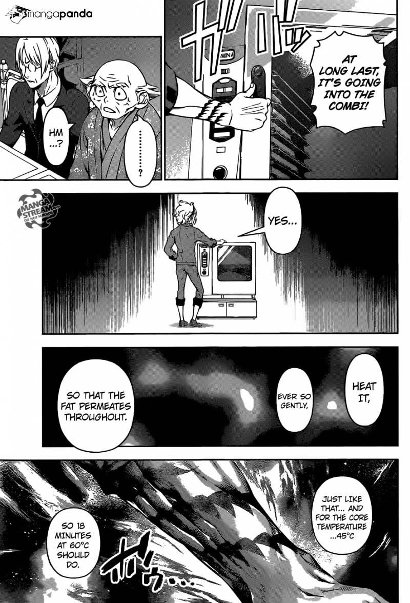Page 7 of Chapter 156