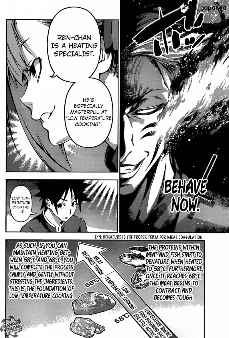Page 8 of Chapter 156