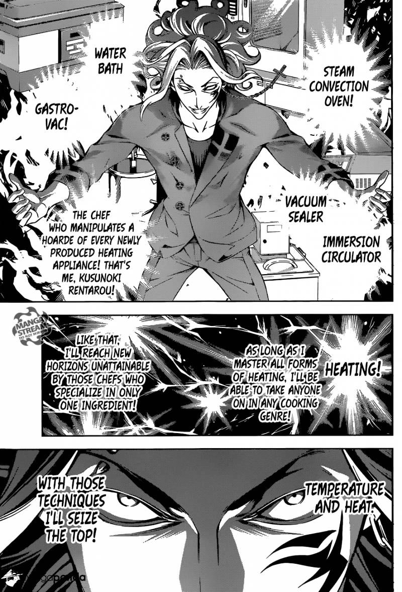 Page 9 of Chapter 156