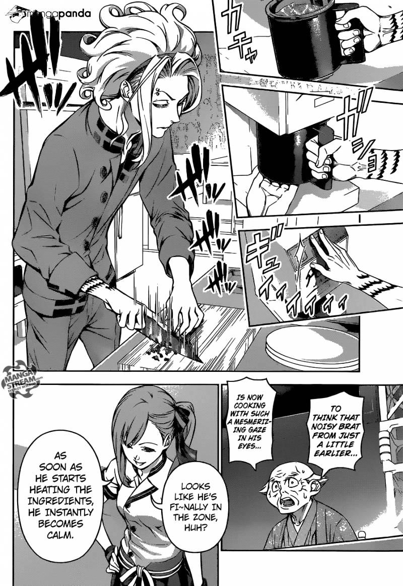Page 10 of Chapter 156