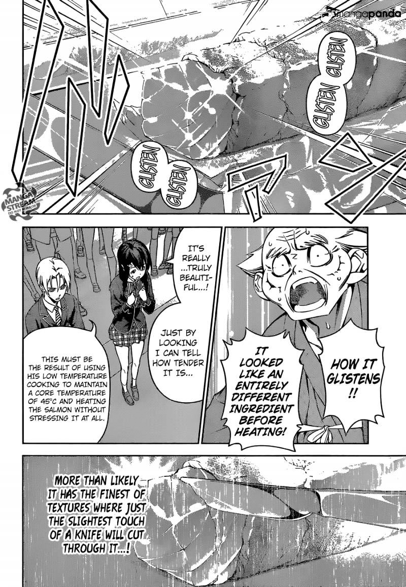 Page 12 of Chapter 156