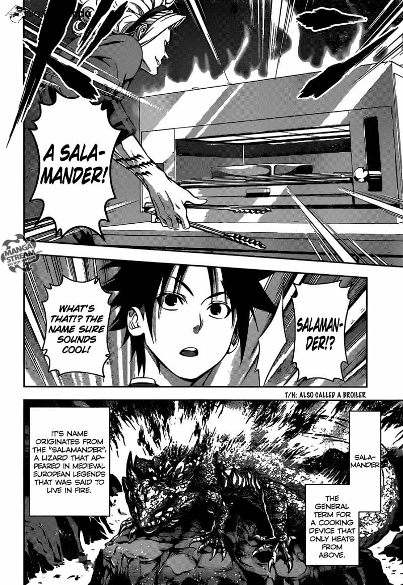 Page 16 of Chapter 156