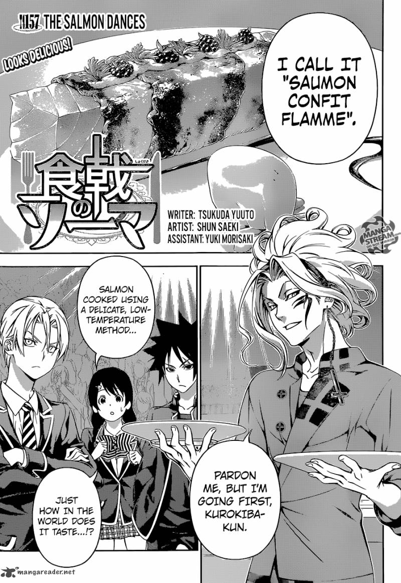 Page 1 of Chapter 157