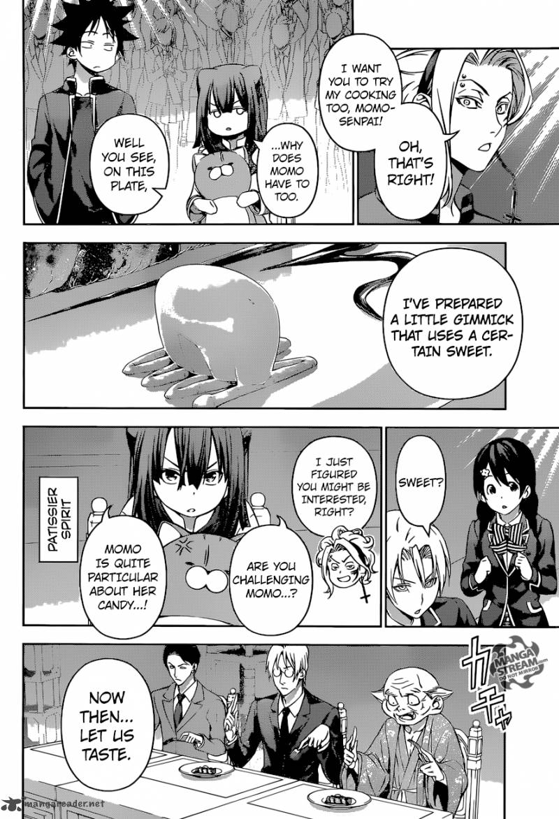 Page 2 of Chapter 157