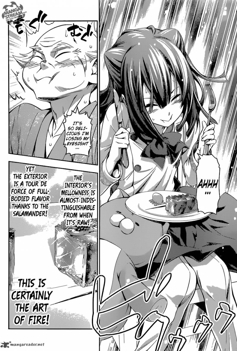 Page 4 of Chapter 157