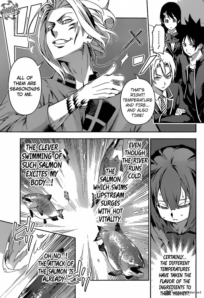 Page 7 of Chapter 157