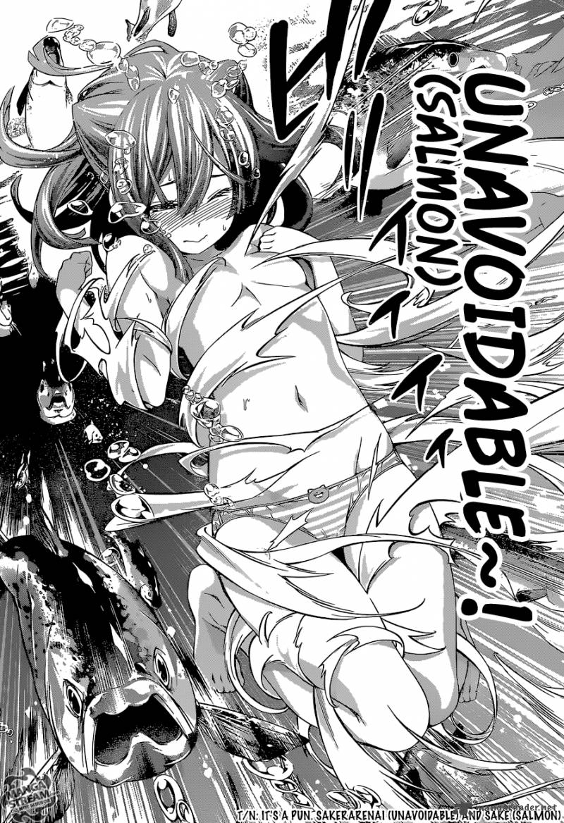 Page 8 of Chapter 157
