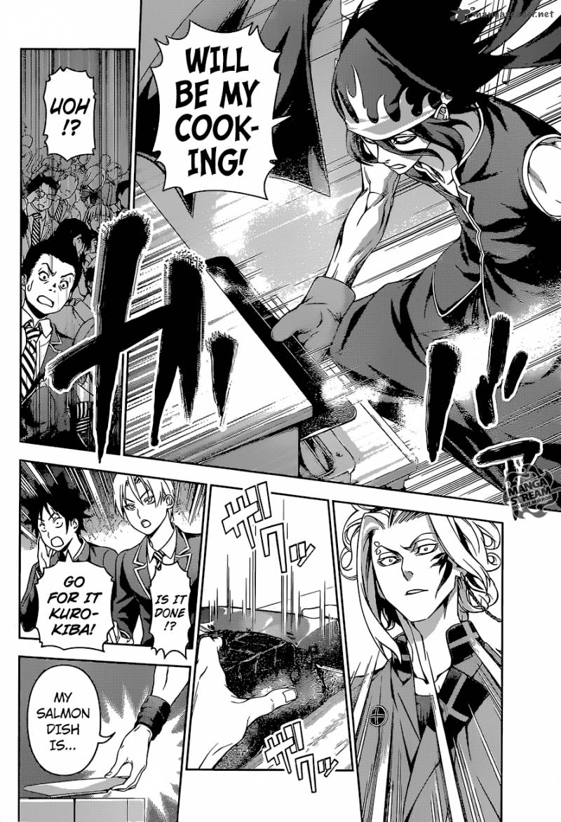 Page 10 of Chapter 157