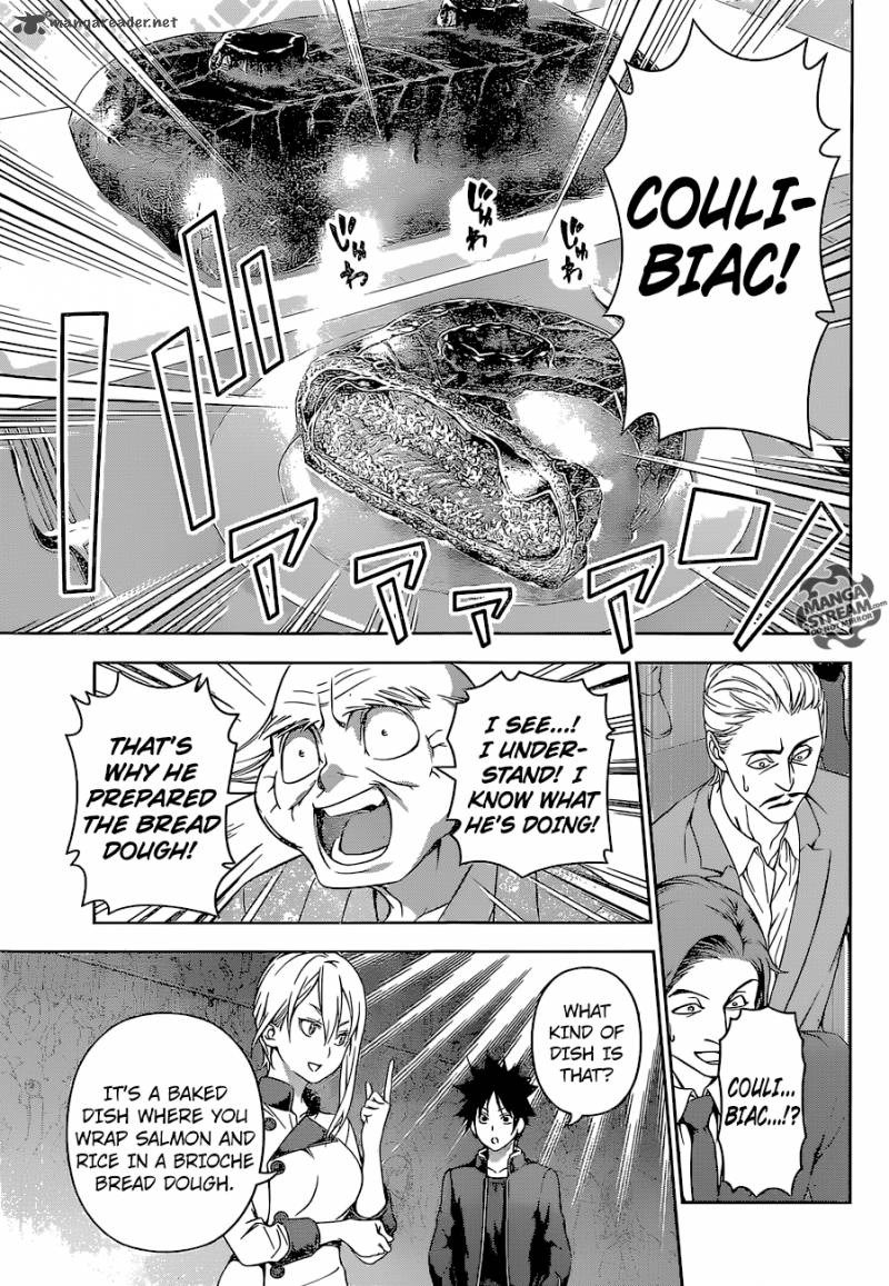 Page 11 of Chapter 157