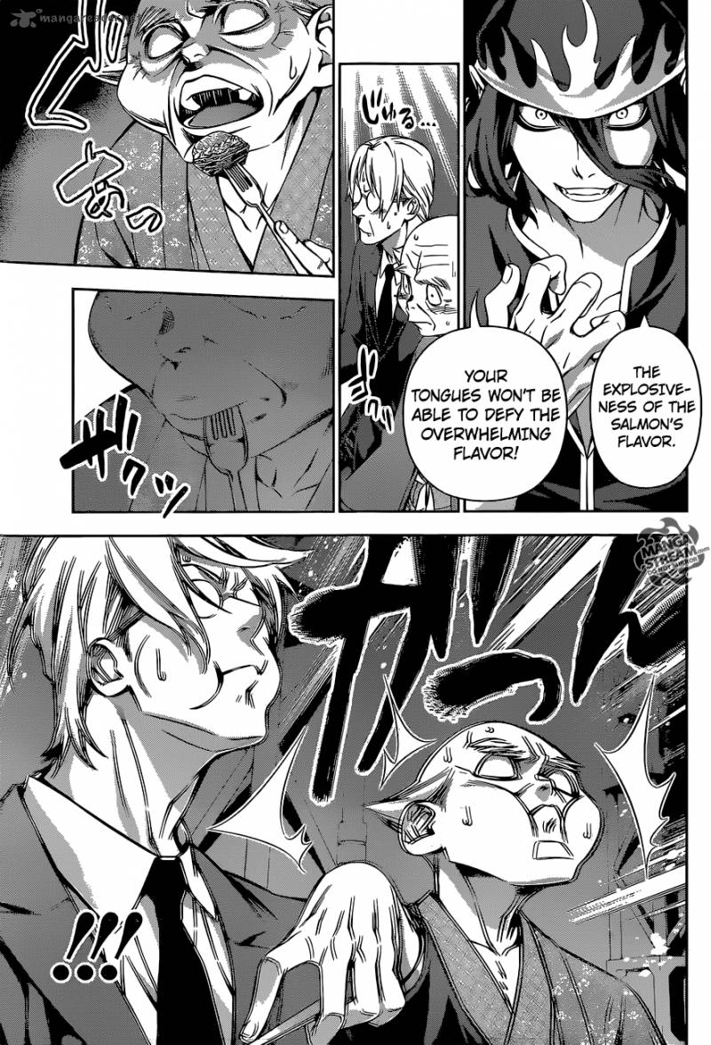 Page 13 of Chapter 157