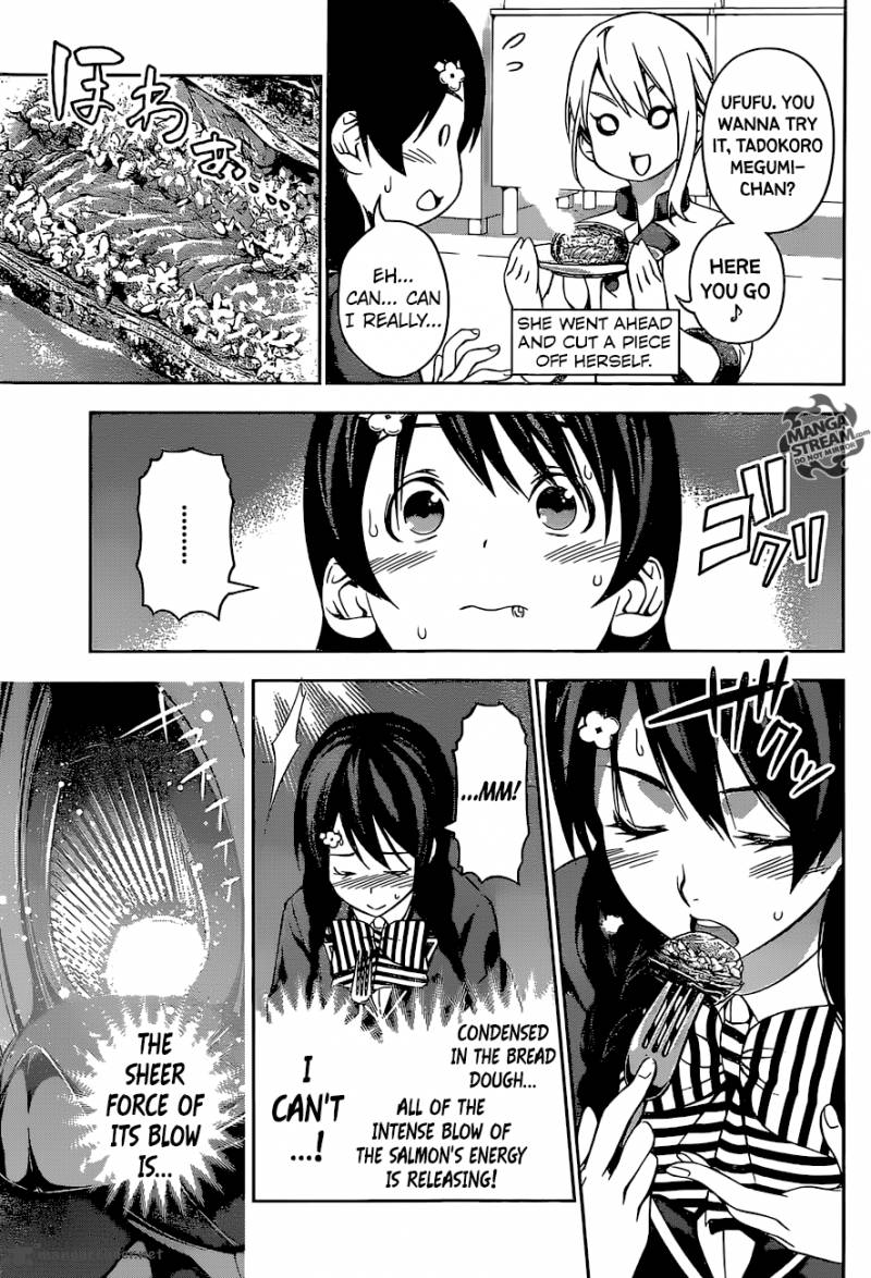 Page 15 of Chapter 157