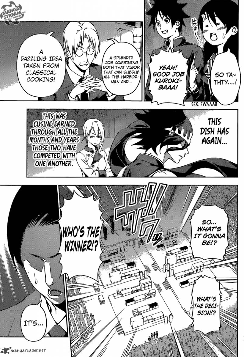 Page 17 of Chapter 157