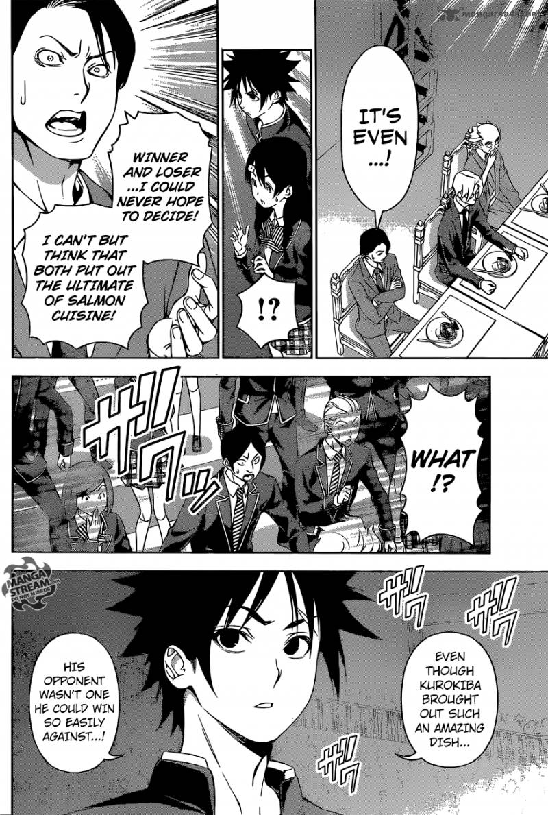 Page 18 of Chapter 157