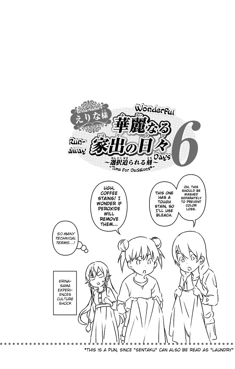 Page 9 of Chapter 157.1