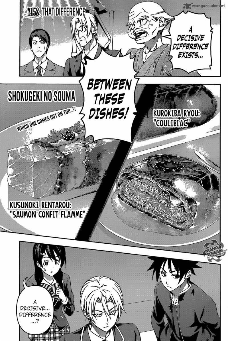 Page 1 of Chapter 158
