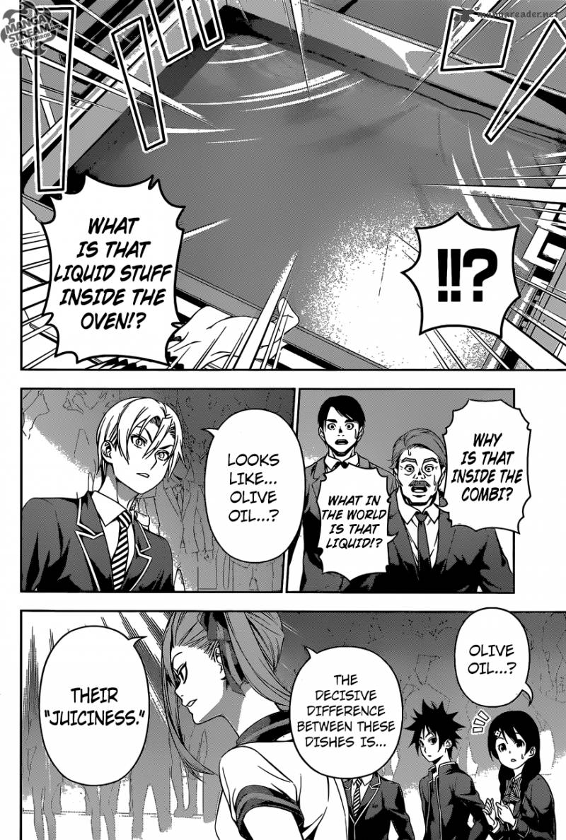 Page 4 of Chapter 158