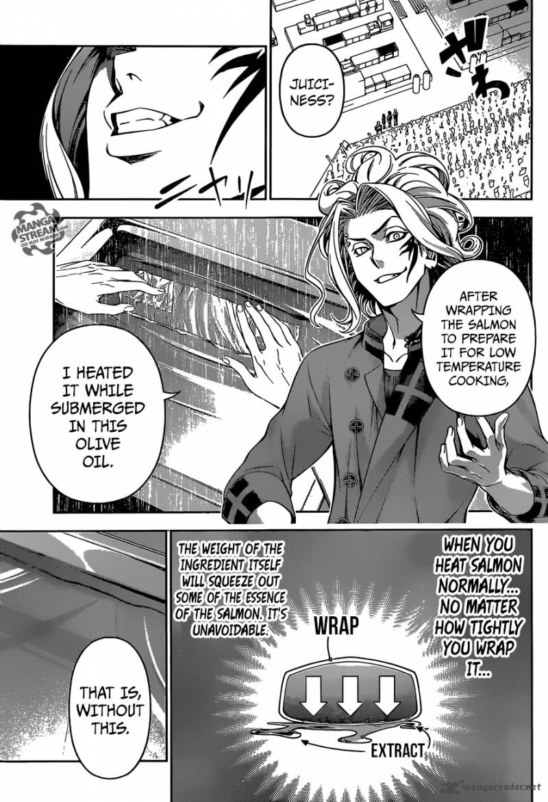 Page 5 of Chapter 158