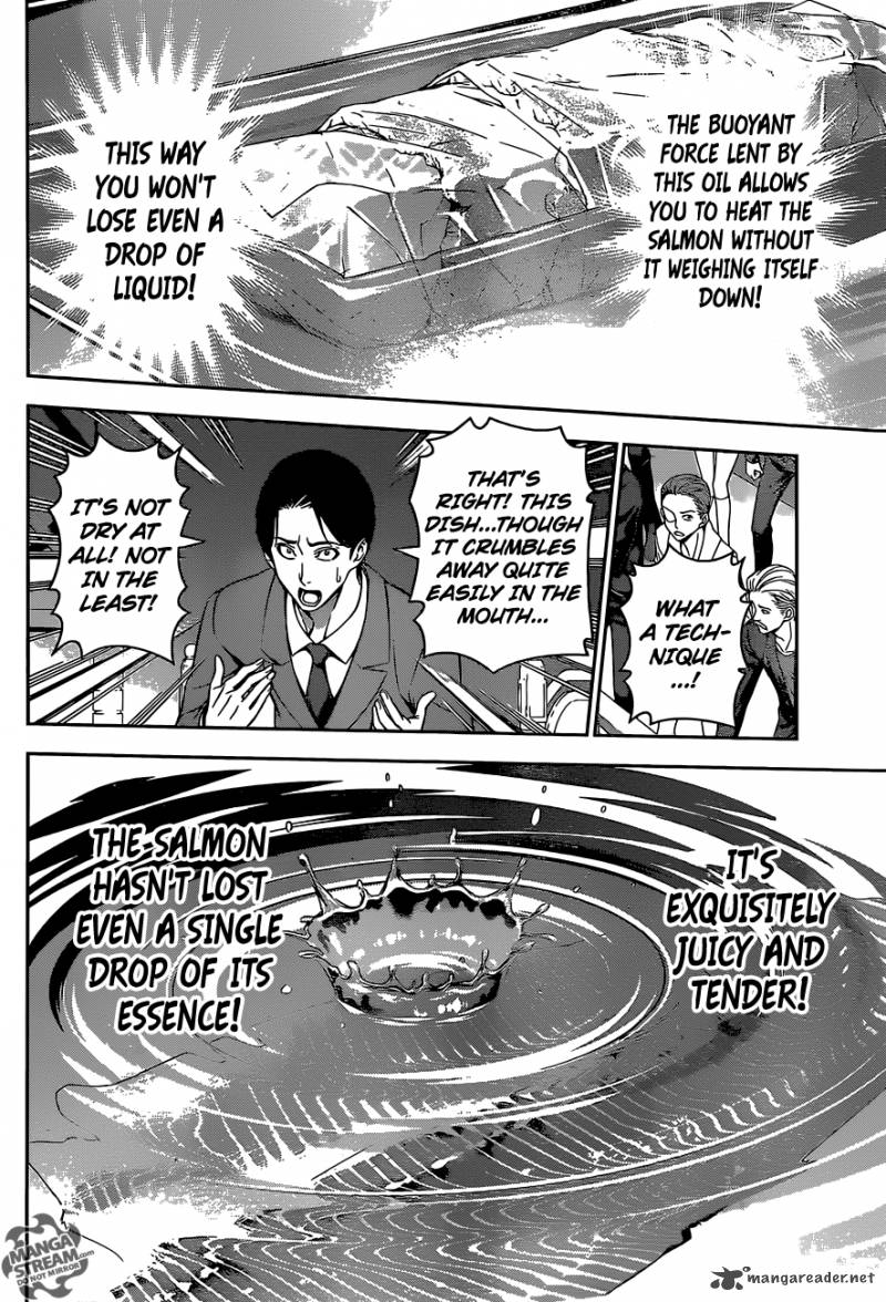 Page 6 of Chapter 158
