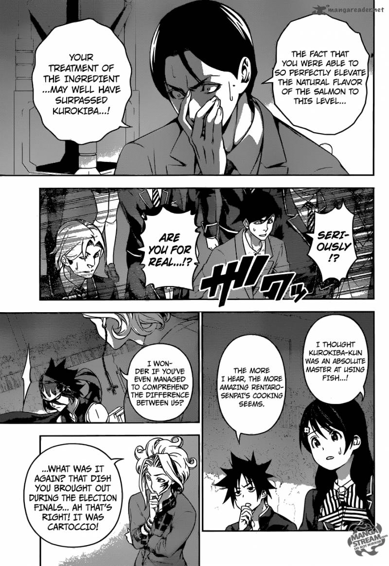 Page 7 of Chapter 158