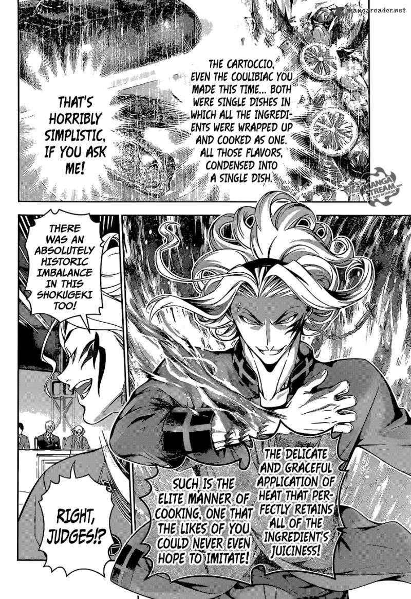 Page 8 of Chapter 158
