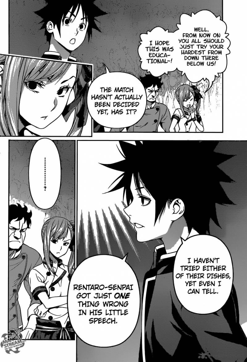 Page 10 of Chapter 158