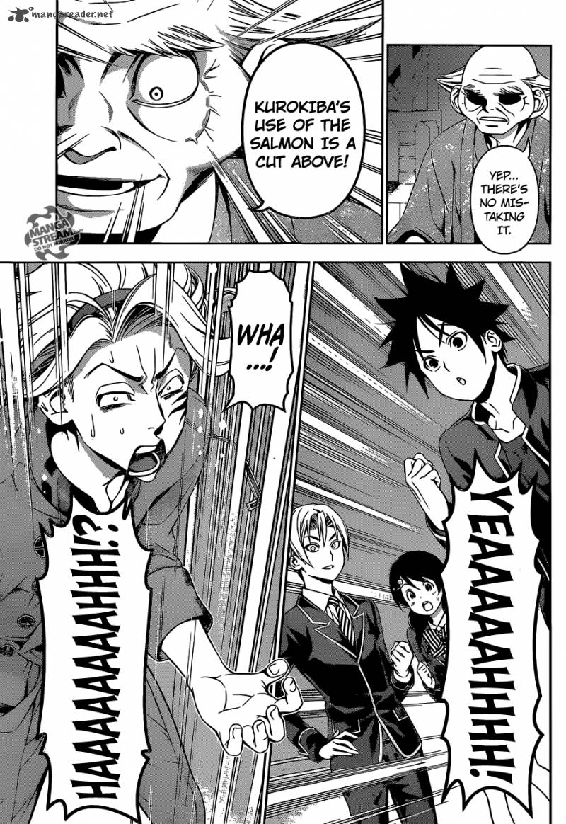 Page 13 of Chapter 158
