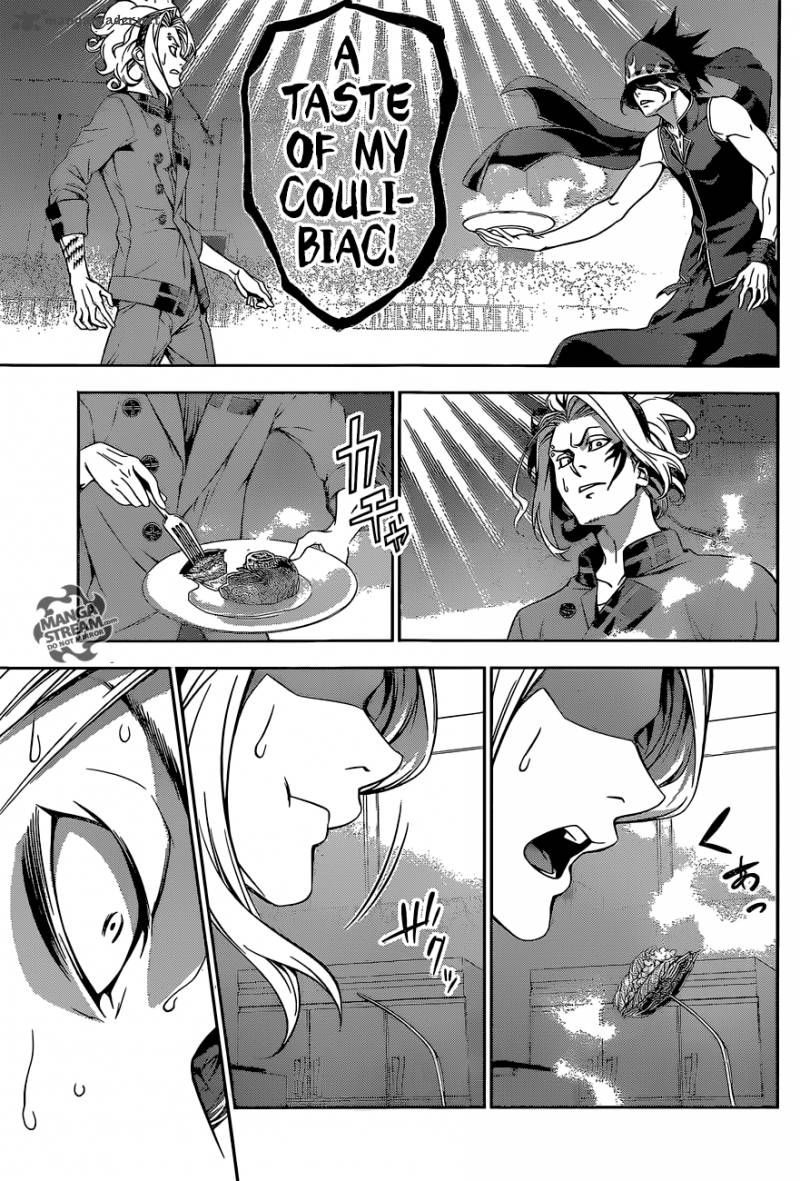 Page 15 of Chapter 158