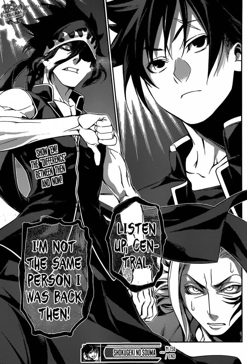 Page 19 of Chapter 158