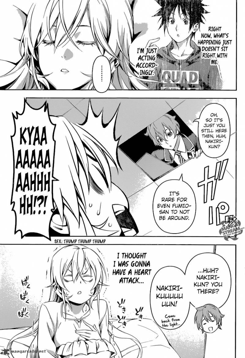 Page 4 of Chapter 159