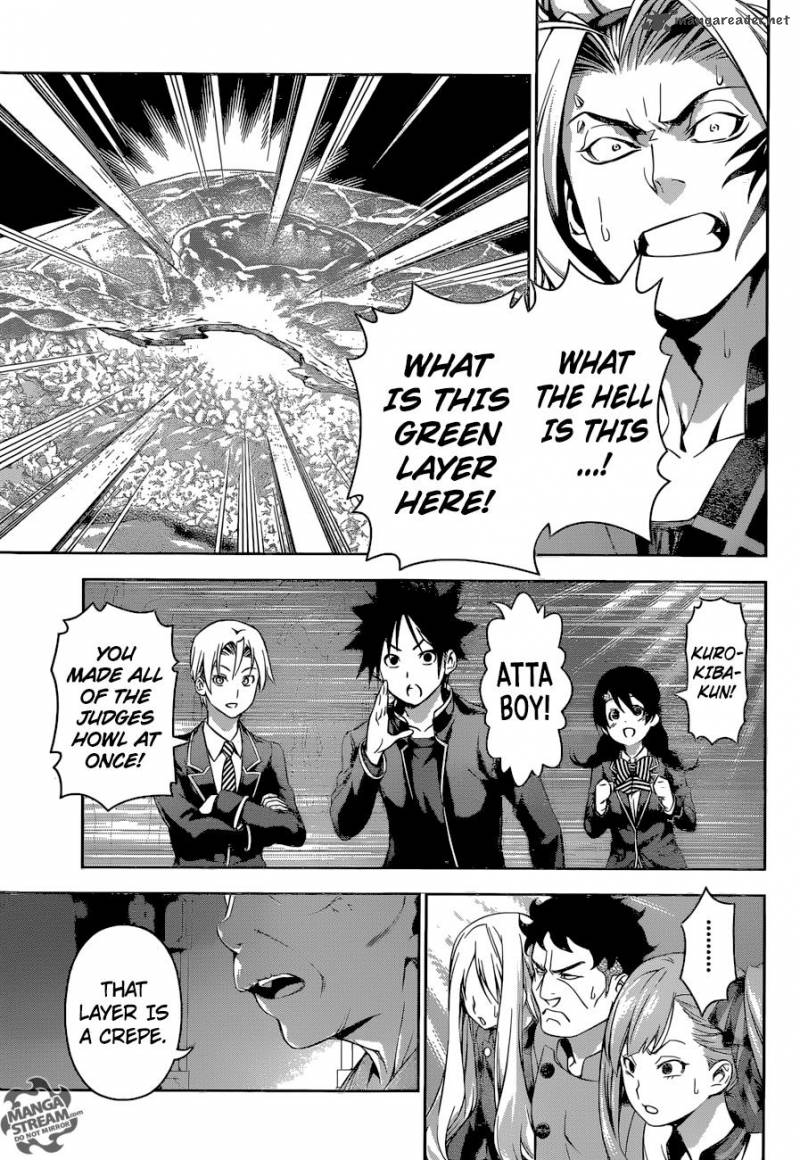Page 6 of Chapter 159