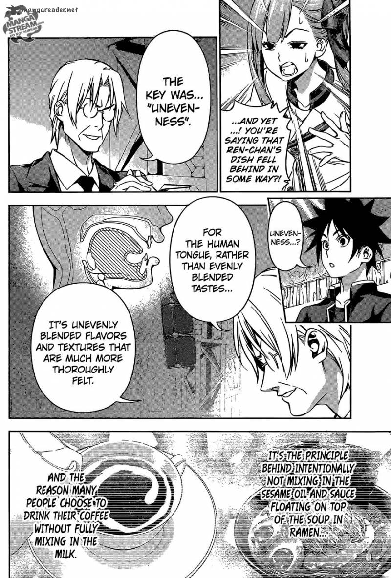 Page 11 of Chapter 159