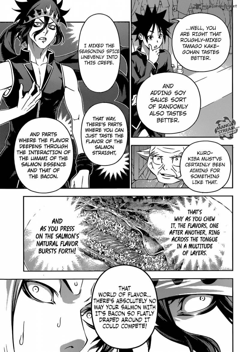 Page 12 of Chapter 159