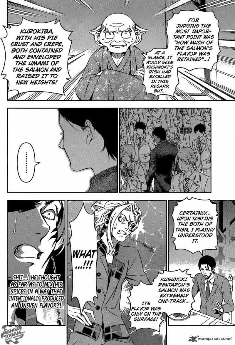 Page 13 of Chapter 159